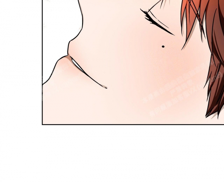 独宠漫画,第94话1图