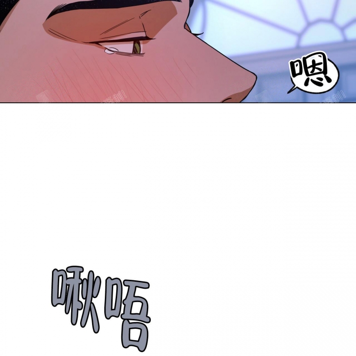 独宠漫画,第80话2图