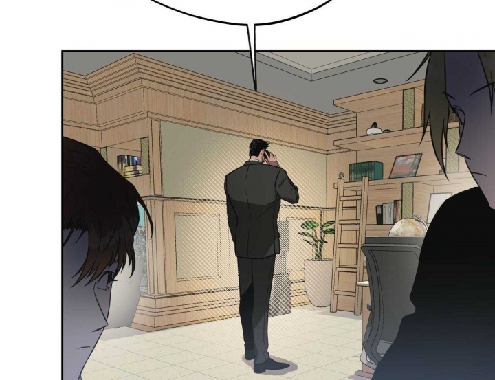 独宠漫画,第53话2图