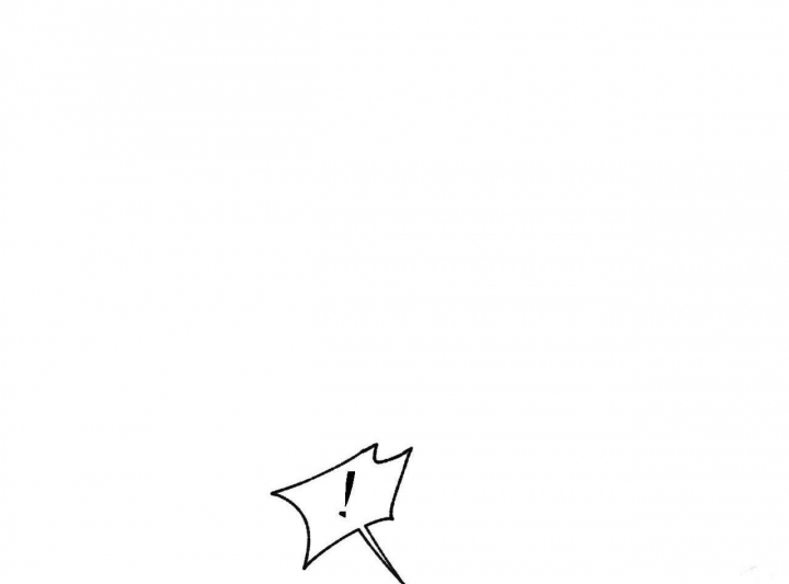 独宠漫画,第70话1图