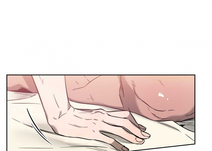 独宠漫画,第59话2图