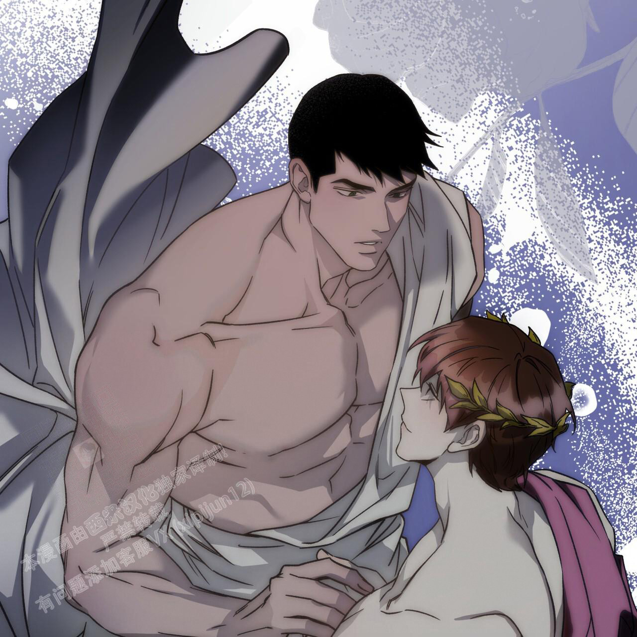 独宠漫画,第151话1图