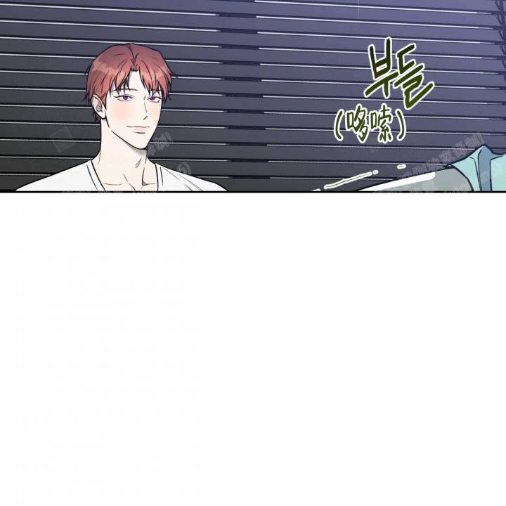 独宠漫画,第91话1图