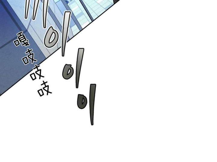 独宠漫画,第70话1图