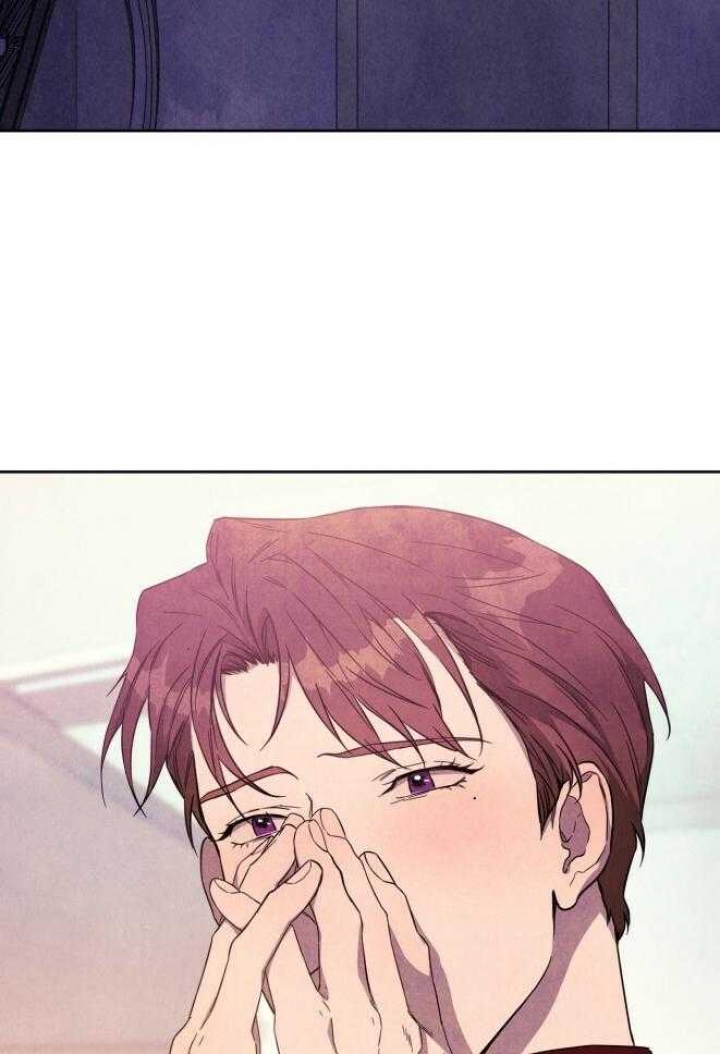 独宠漫画,第74话2图