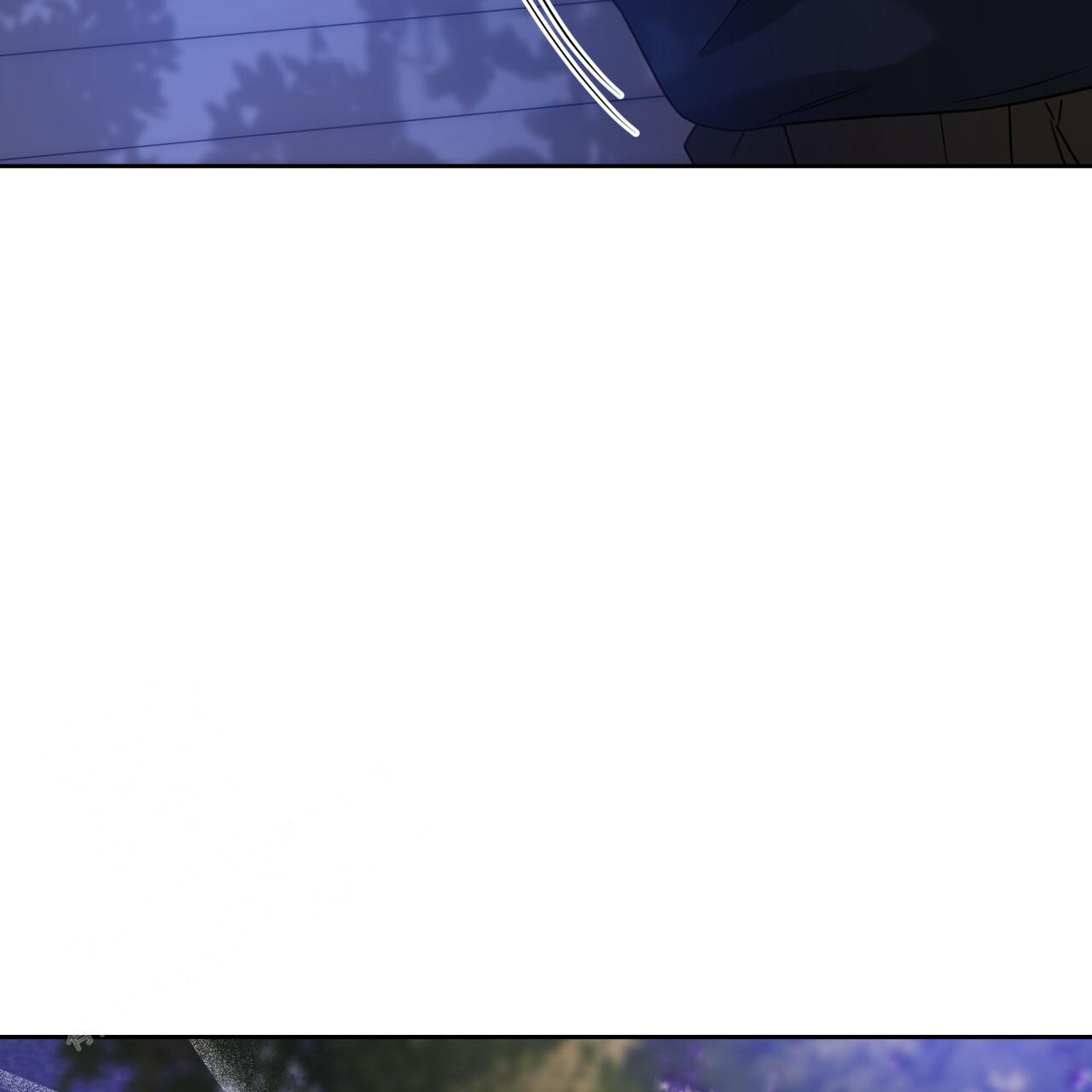 独宠漫画,第150话1图