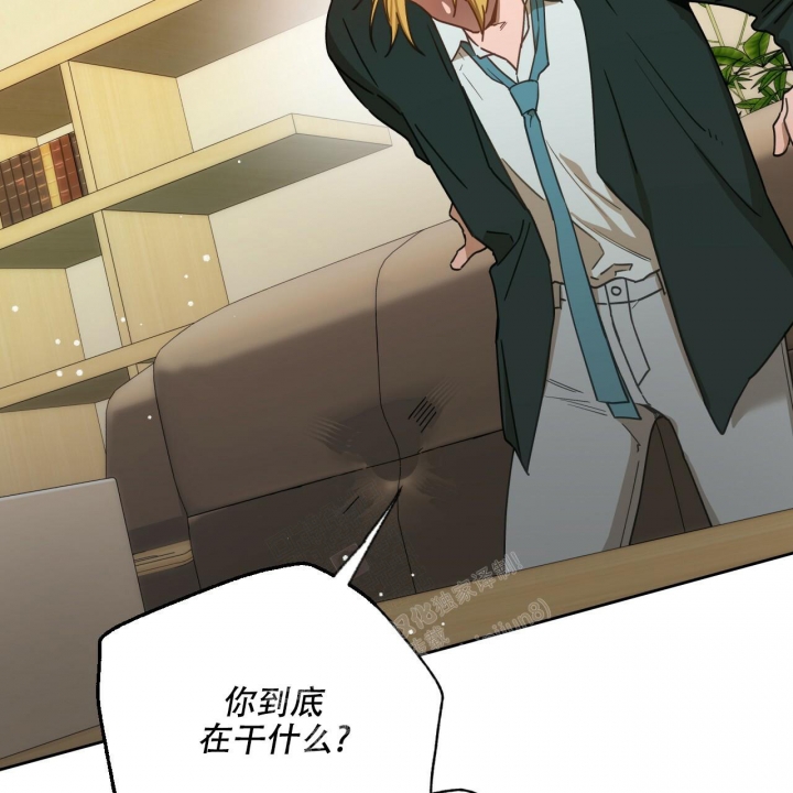 独宠漫画,第121话1图