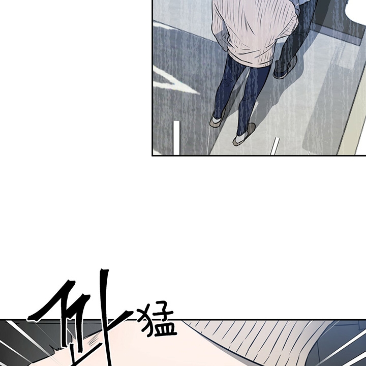 独宠漫画,第37话1图
