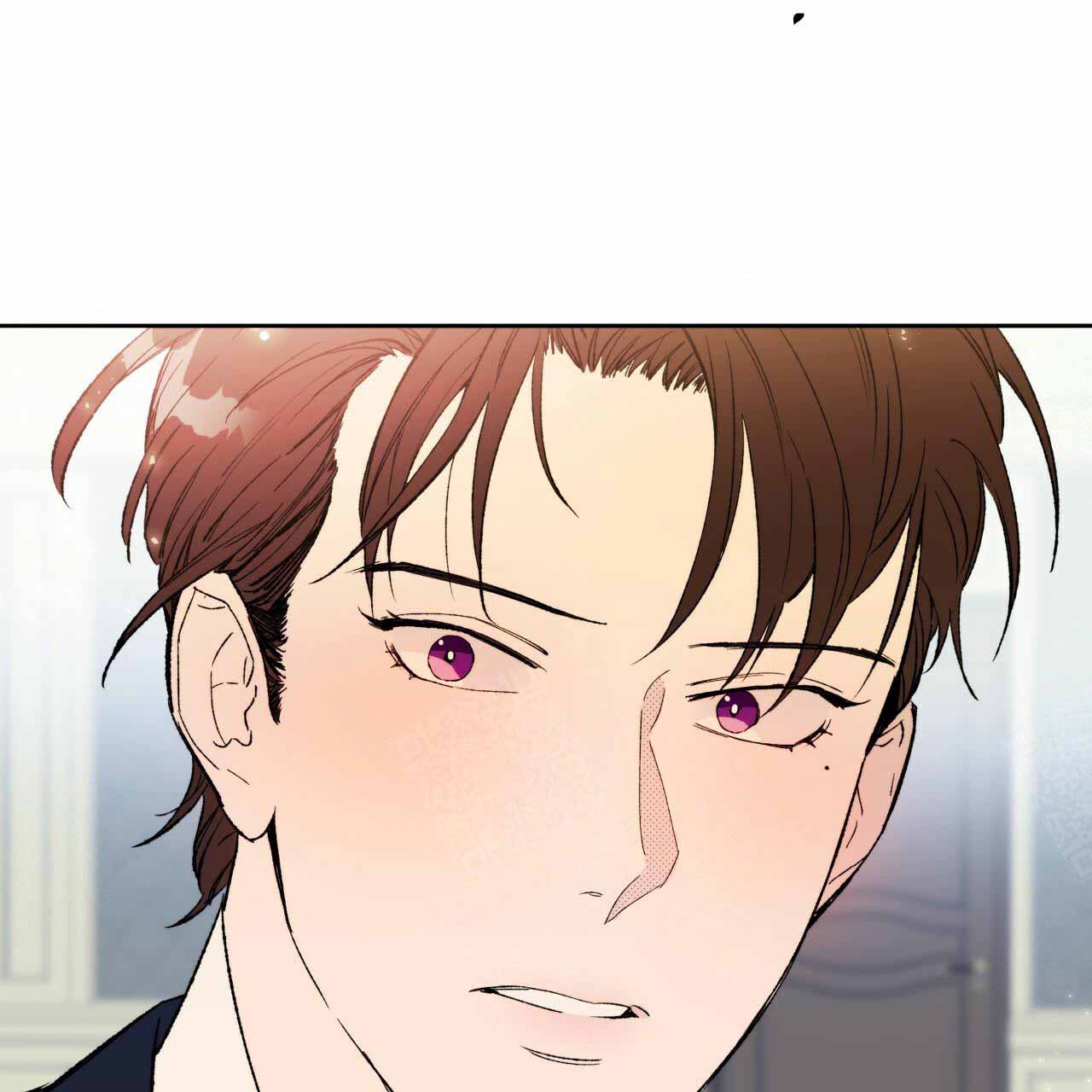 独宠漫画,第13话2图
