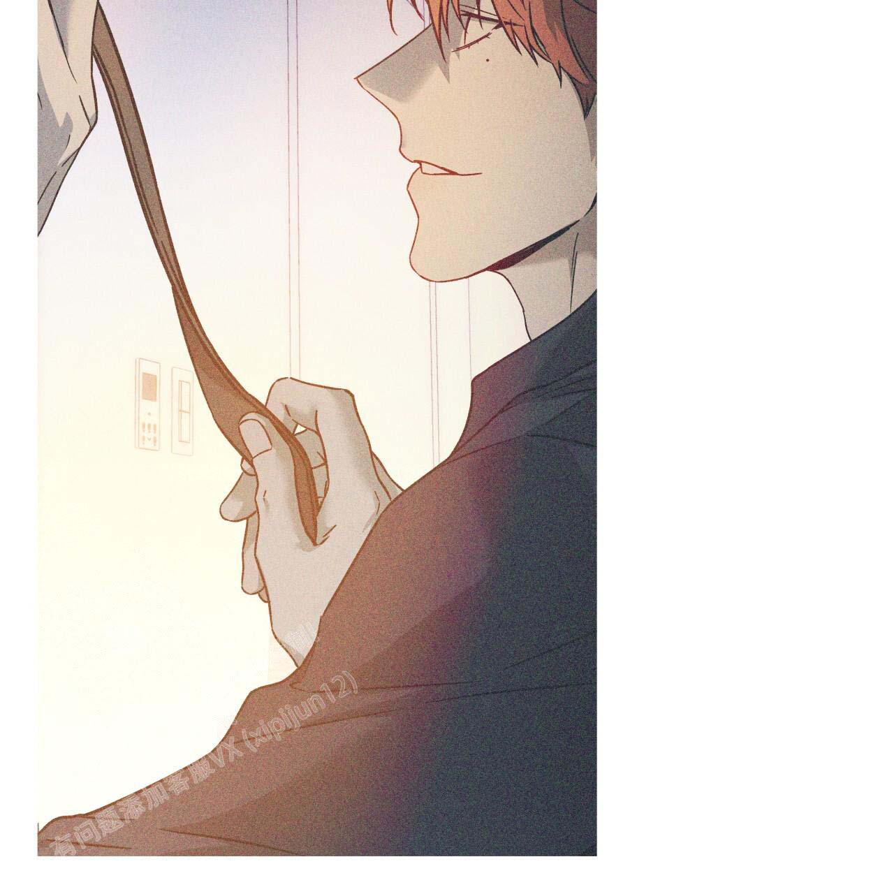 独宠漫画,第154话2图