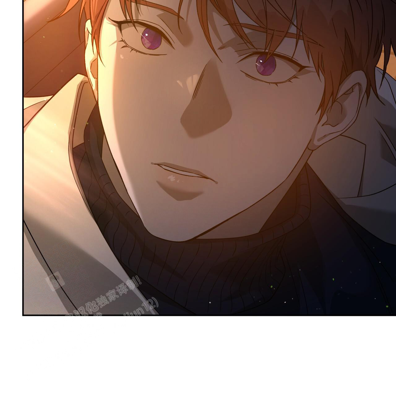 独宠漫画,第150话1图