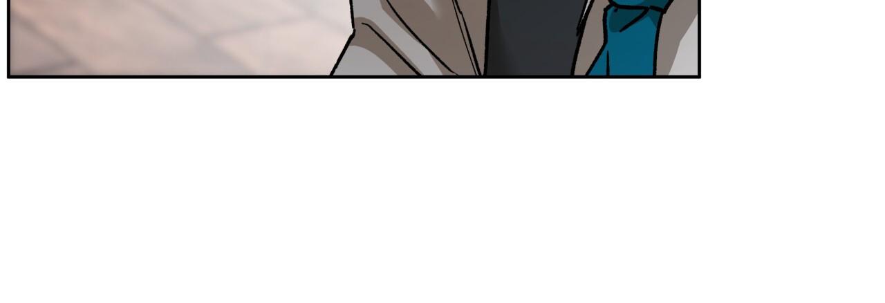 独宠漫画,第178话1图