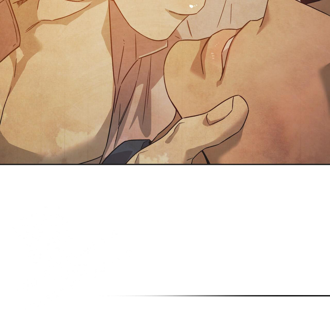 独宠漫画,第150话2图