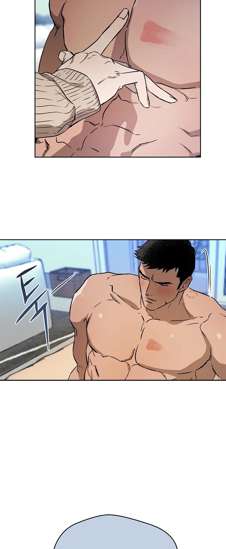 独宠漫画,第44话1图