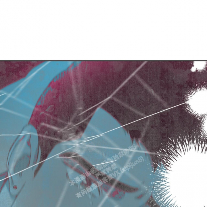 独宠漫画,第127话2图