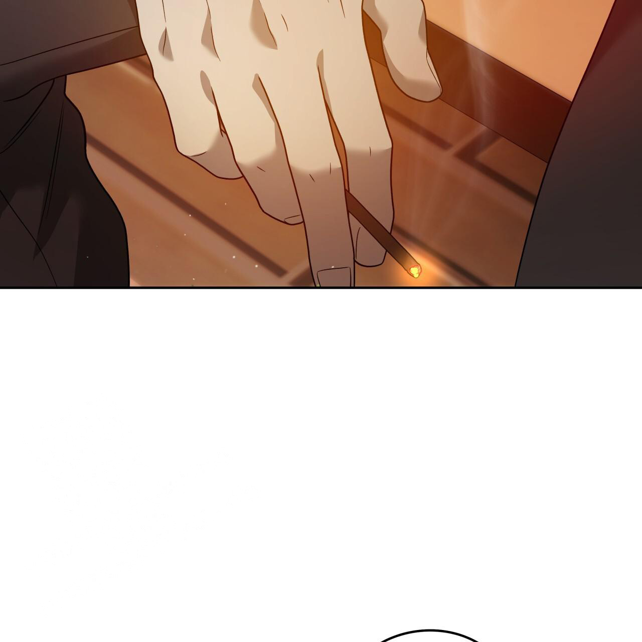 独宠漫画,第150话1图