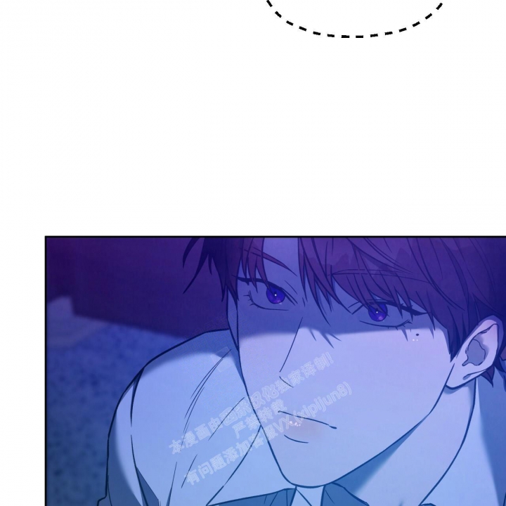 独宠漫画,第127话1图