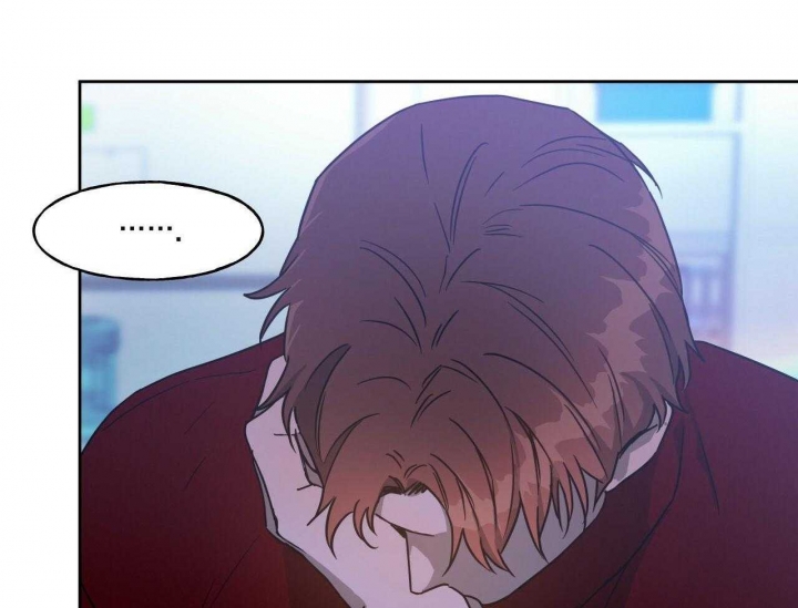 独宠漫画,第71话1图