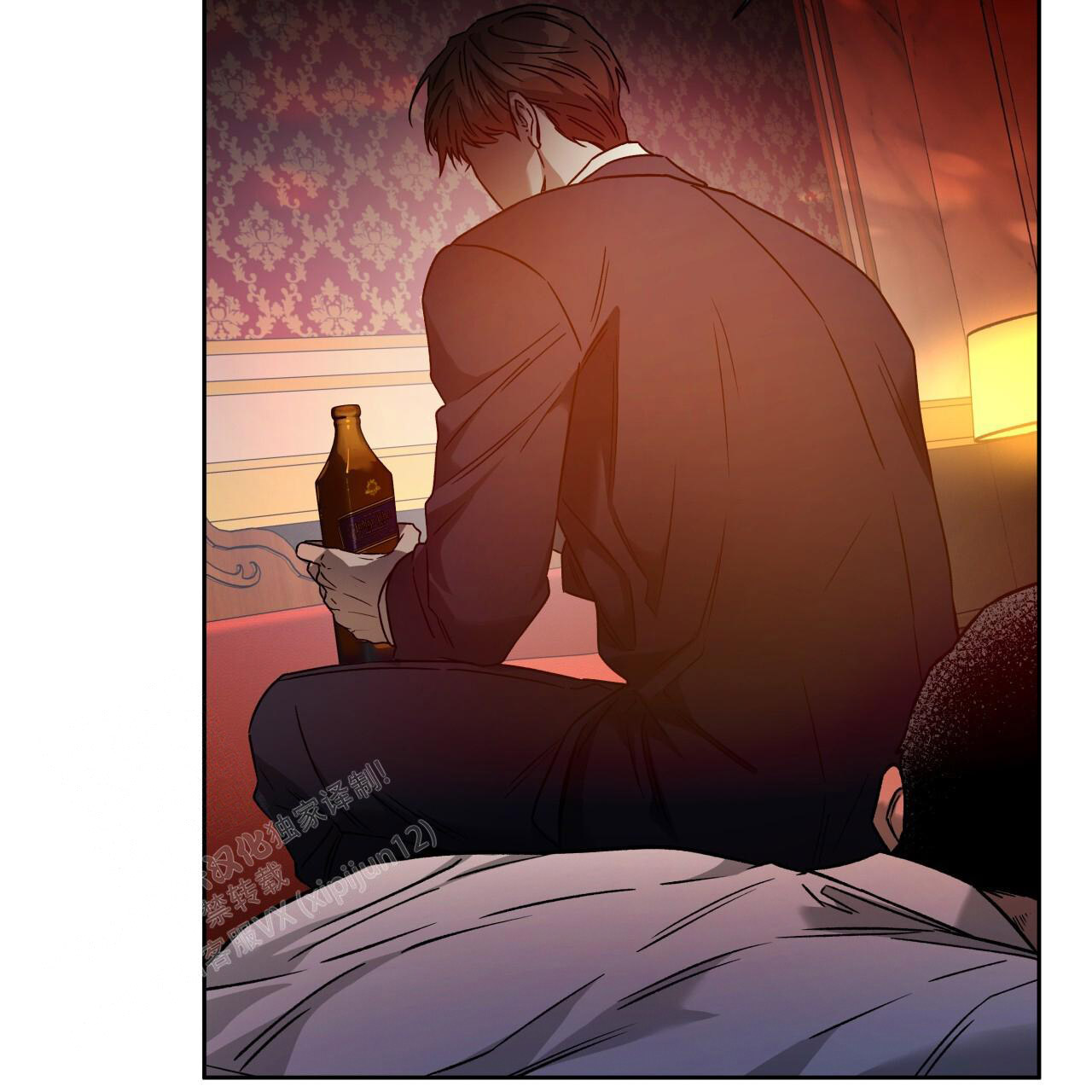 独宠漫画,第156话2图