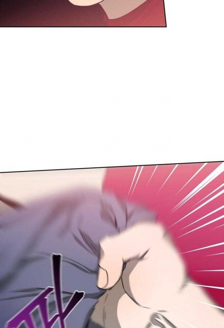 独宠漫画,第74话2图