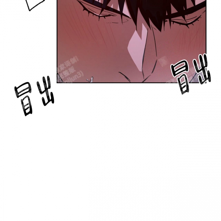 独宠漫画,第80话1图