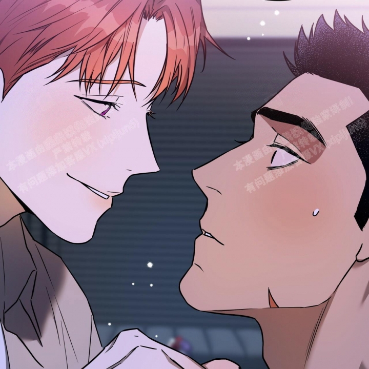 独宠漫画,第91话2图