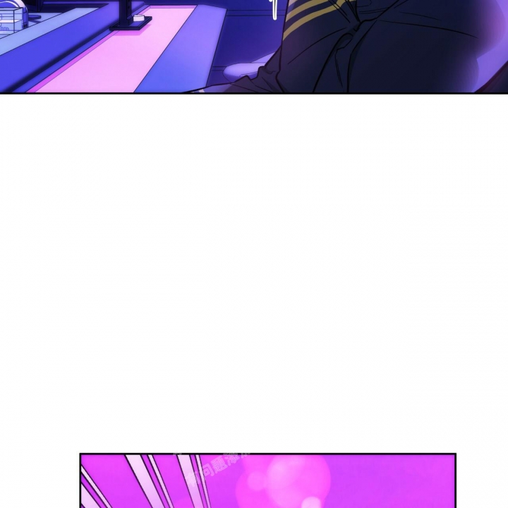 独宠漫画,第139话2图