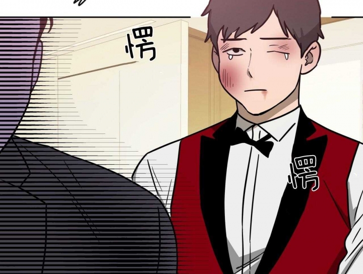 独宠漫画,第65话1图