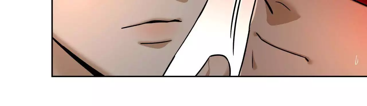 独宠漫画,第175话2图