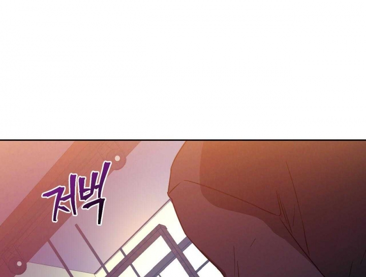 独宠漫画,第72话2图