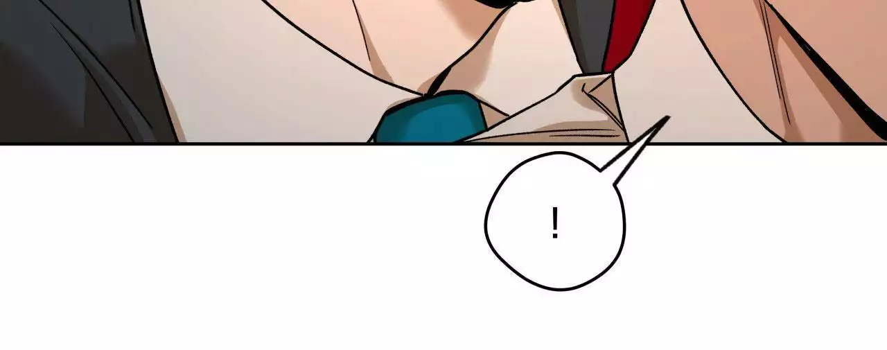 独宠漫画,第175话2图