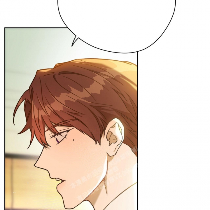 独宠漫画,第125话1图