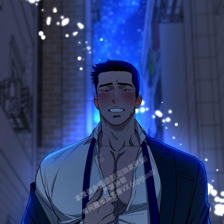 独宠漫画,第99话1图