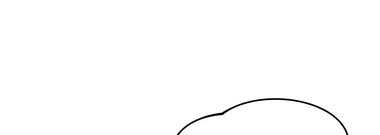 独宠漫画,第175话2图