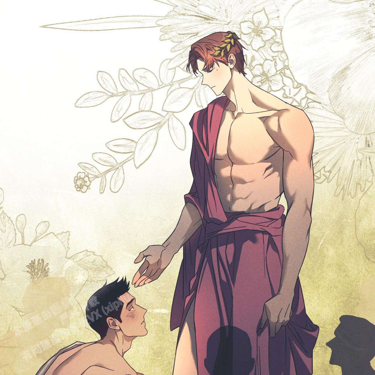 独宠漫画,第151话2图
