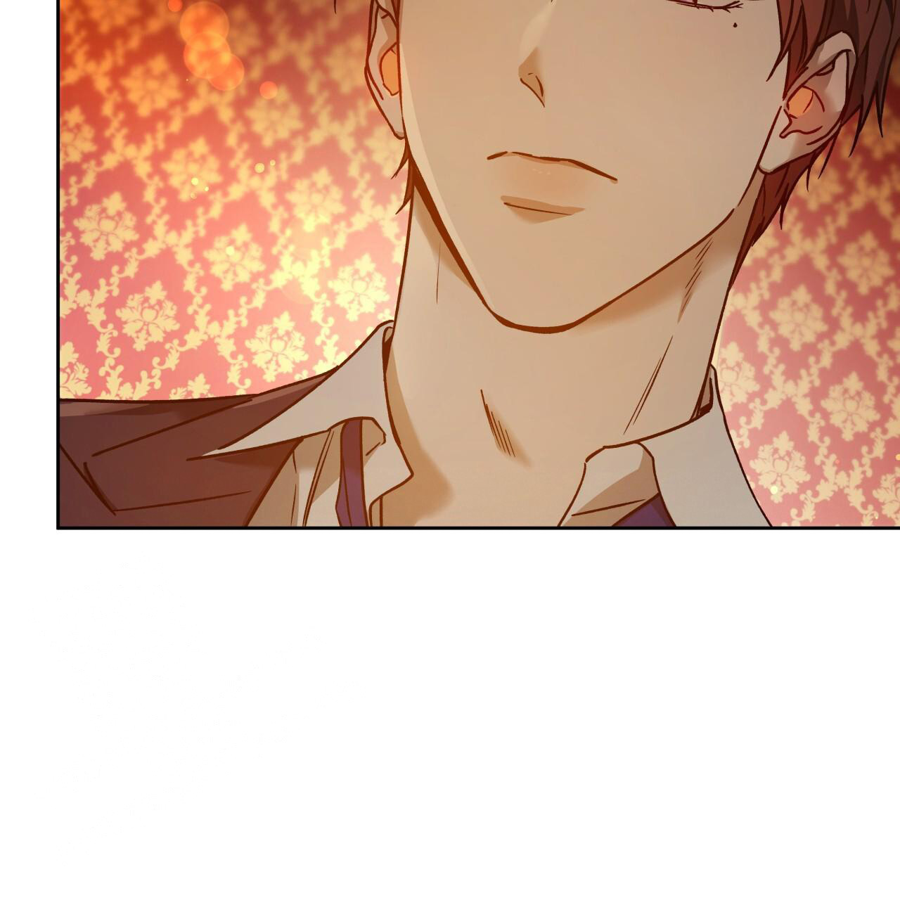 独宠漫画,第157话1图