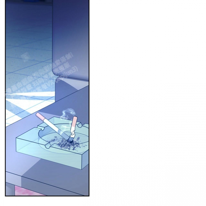 独宠漫画,第79话1图