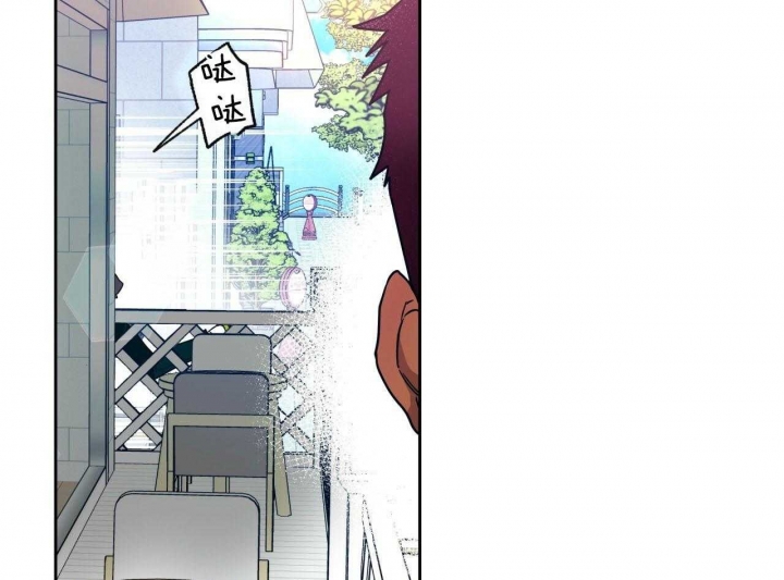 独宠漫画,第69话1图