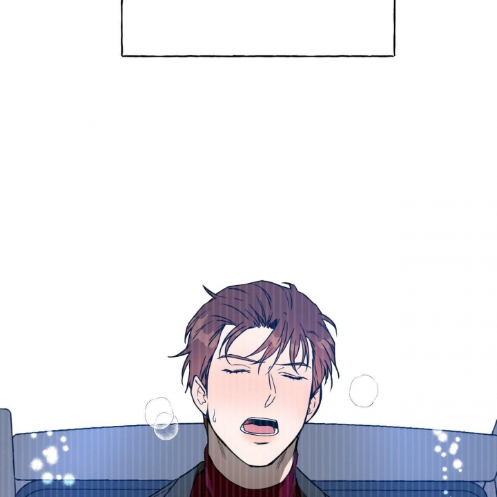 独宠漫画,第80话1图