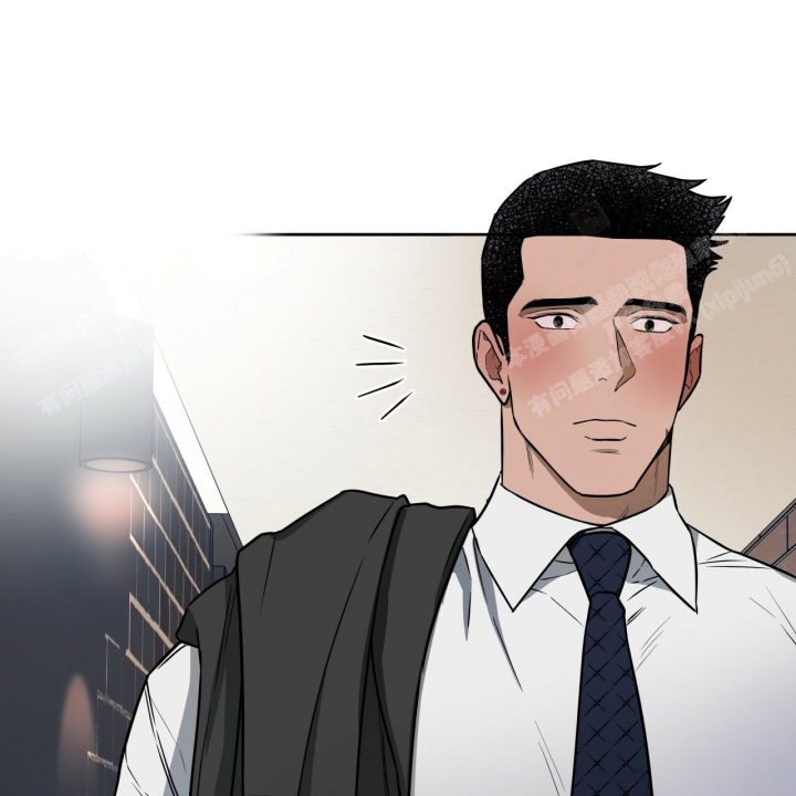 独宠漫画,第95话2图