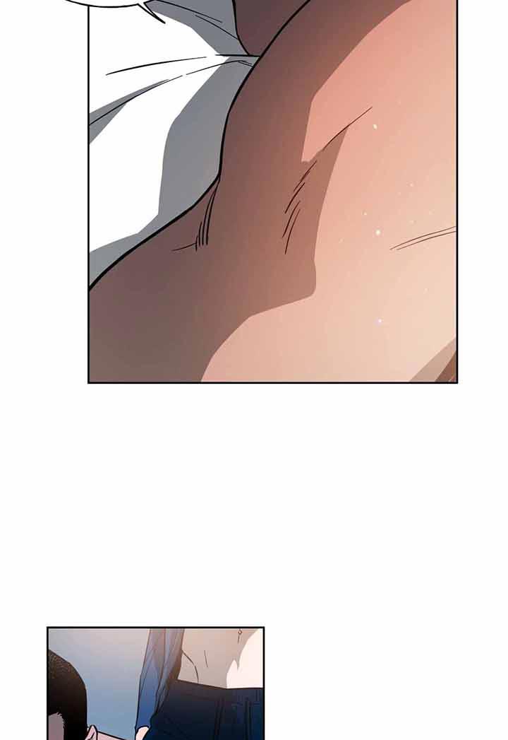 独宠漫画,第27话2图