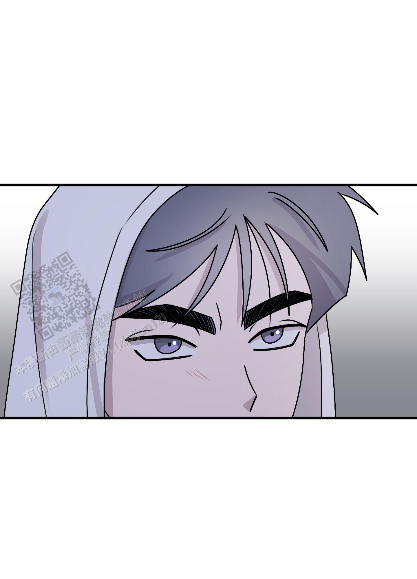 同族免费完整版漫画,第8话1图