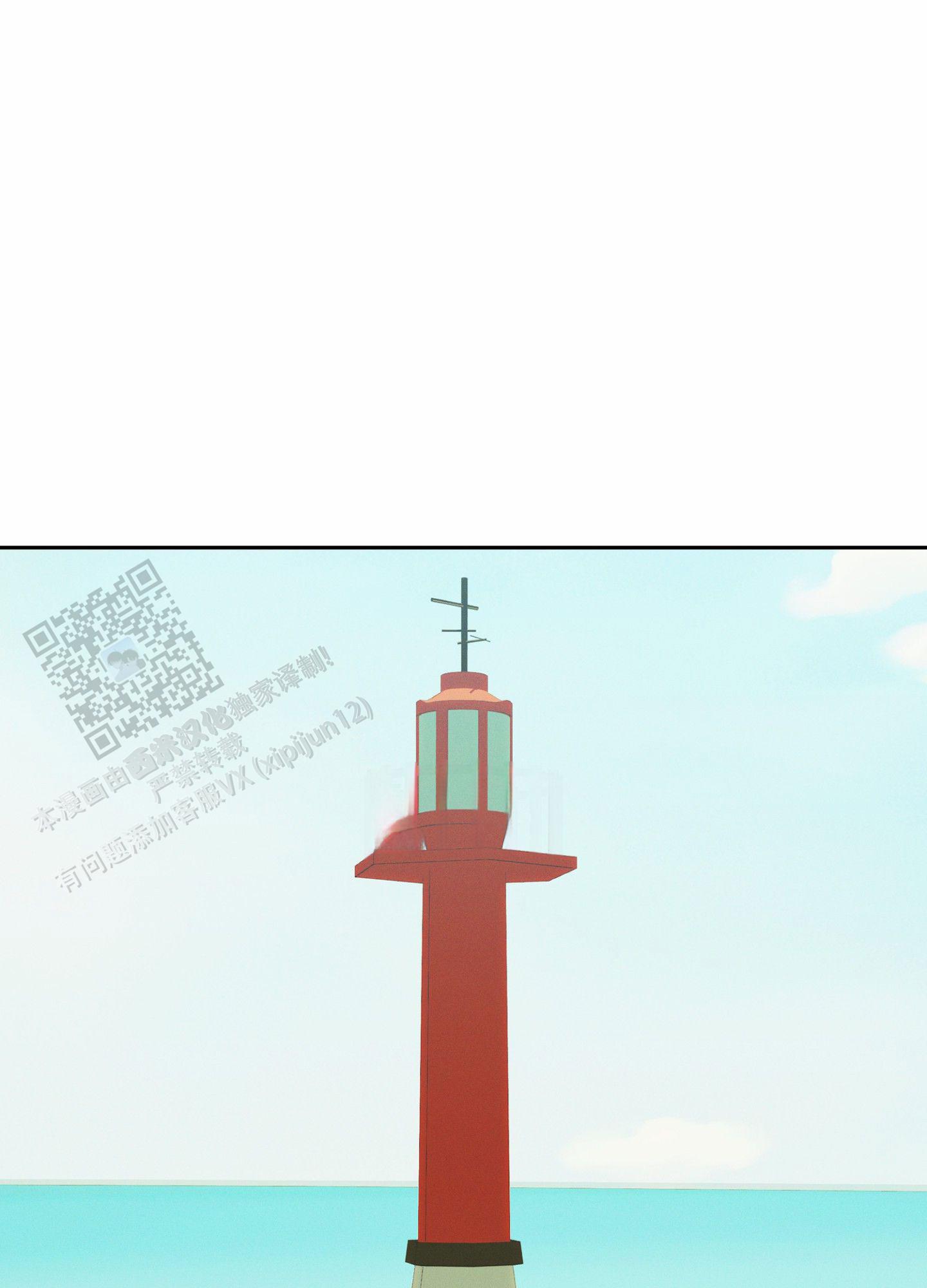 厄运之槌图书馆怎么去漫画,第10话2图