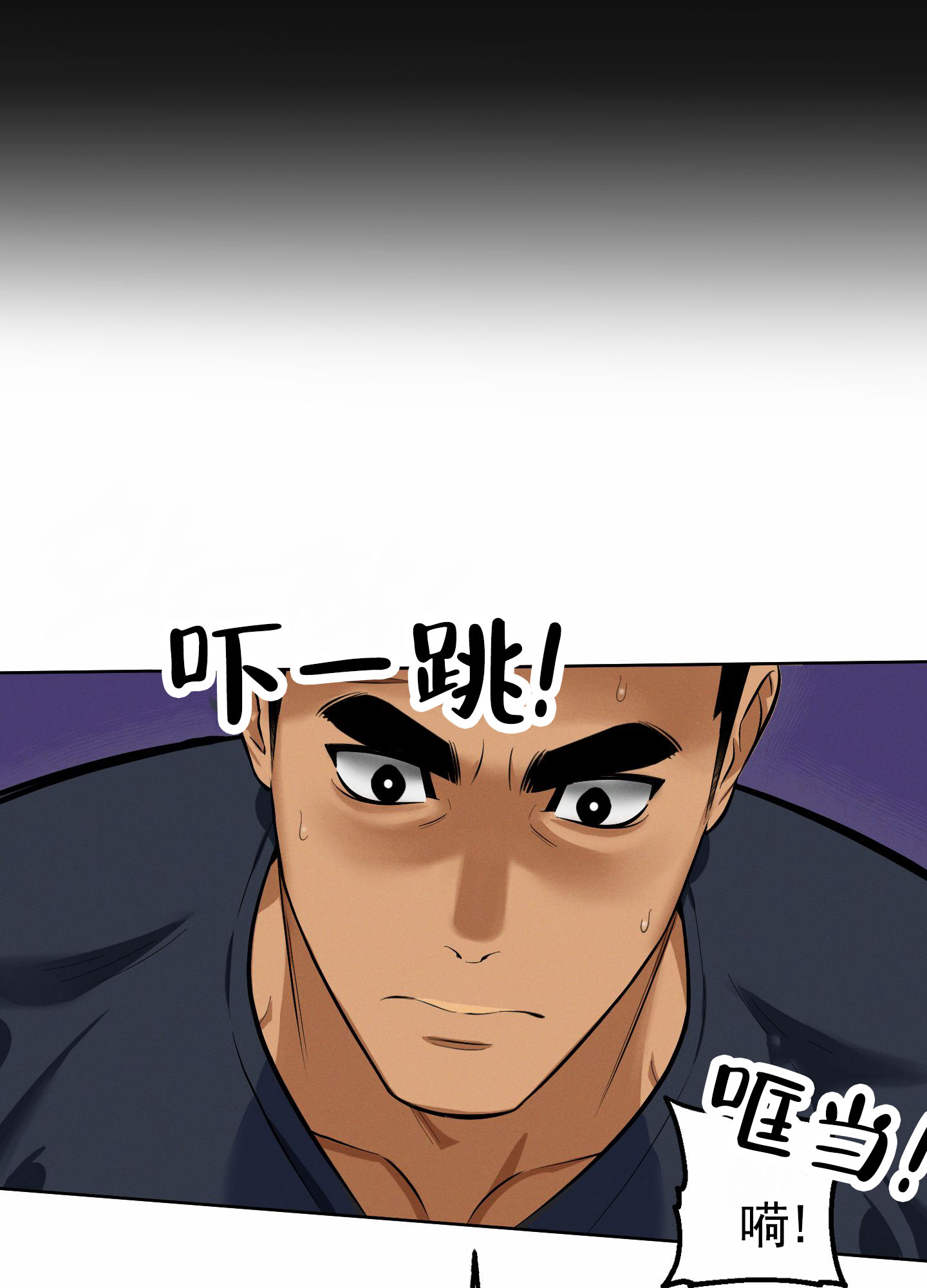 厄运之恋漫画漫画,第2话2图