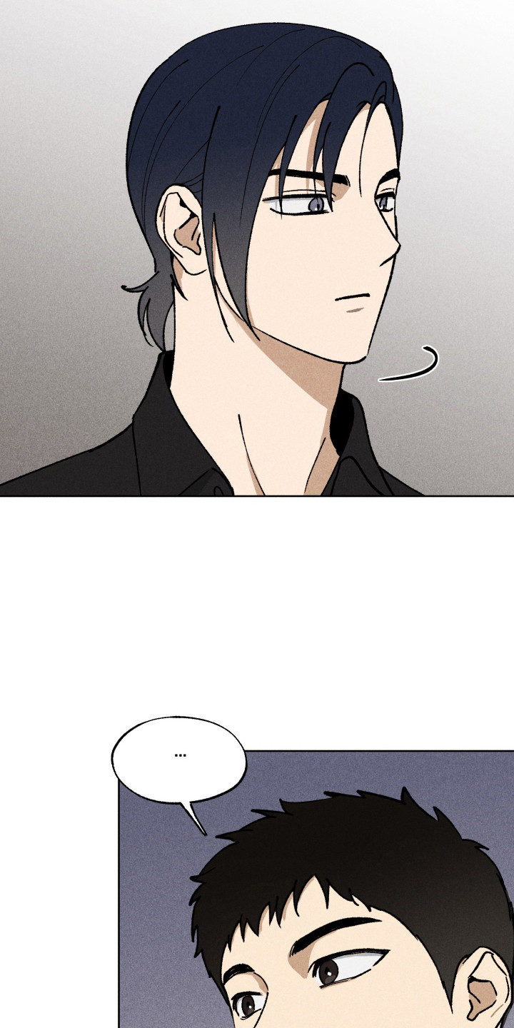 把你铭记于心漫画,第10话1图