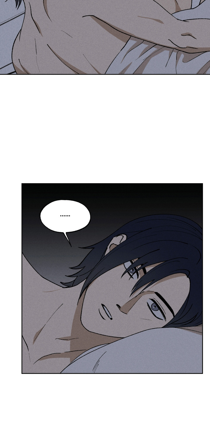 把你铭记于心漫画,第7话2图