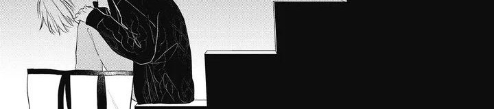 对完漫画,第5话2图