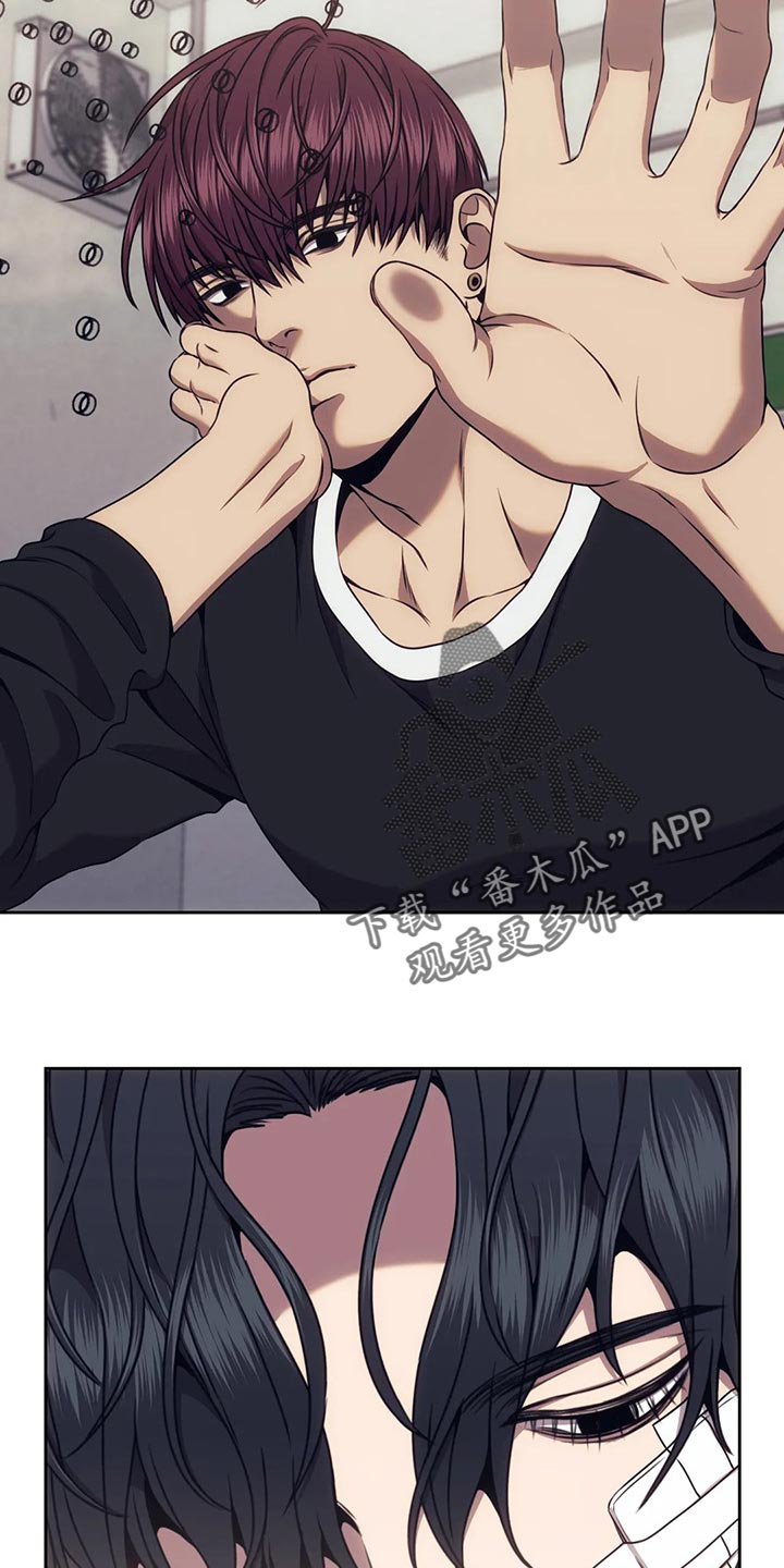 救赎之路漫画,第77话2图