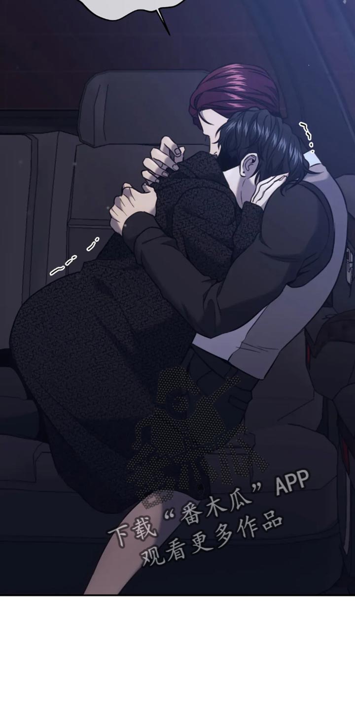 救赎之路漫画,第120话1图