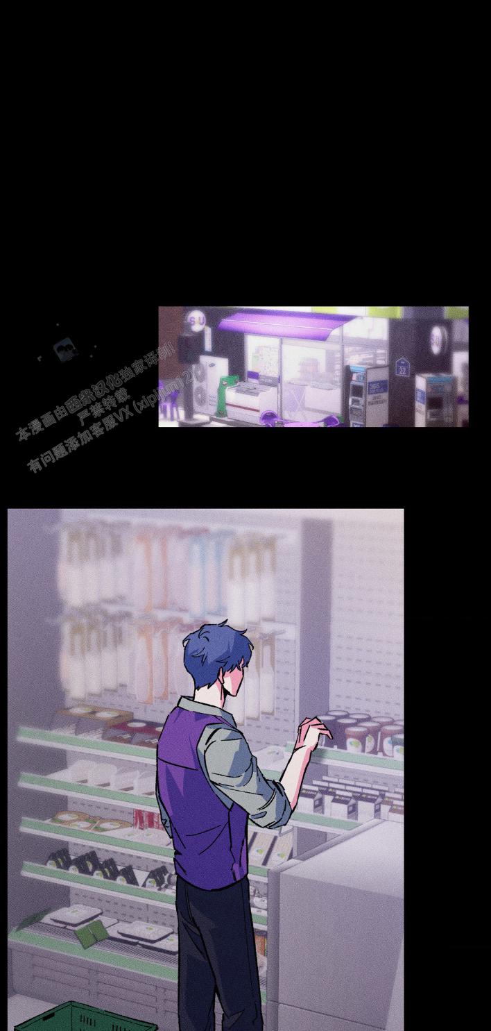 救赎之路漫画,第12话2图